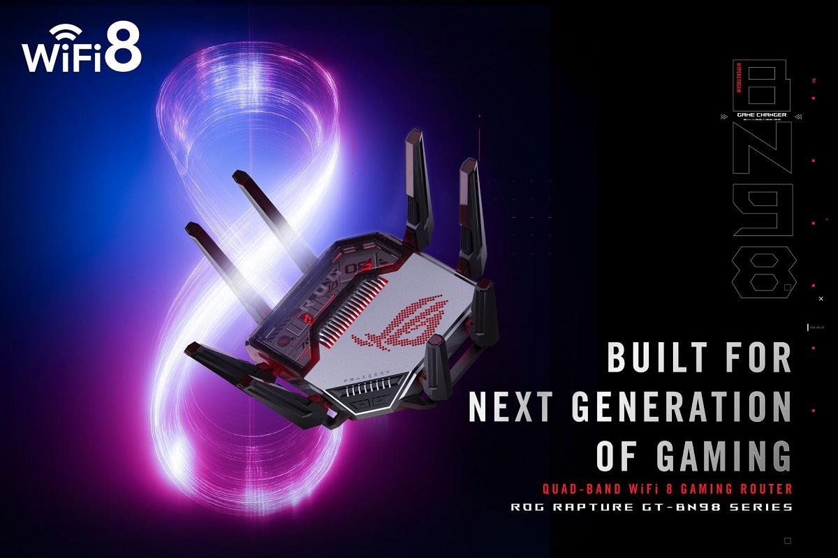 ASUS объявила о начале продаж маршрутизатора WiFi 8 